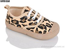 Кеды 02-217 yellow Super Gear / p. 23-28 / 12пар