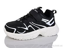 Кроссовки 559-006 Xifa kids / p. 33-38 / 8пар