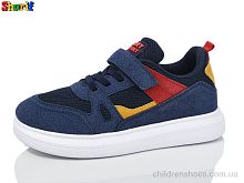 Кроссовки 01-2 Sharif / p. 31-35 / 8пар