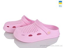 Кроксы Сабо08 пудра Rai shoes / p. 36-41 / 6пар