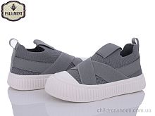 Кеды L230-6 PALIAMENT / p. 32-37 / 8пар