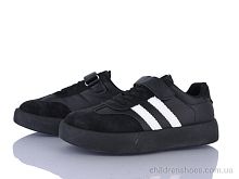 Кроссовки 570-003 Xifa kids / p. 32-37 / 12пар