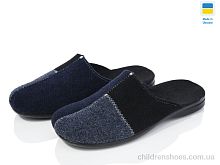 Тапки 505-5 Inblue / p. 41-45 / 6пар