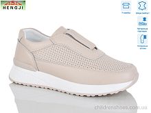 Туфли 839-5 HENGJI-ELENA / p. 36-41 / 8пар