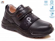 Кроссовки R888654035 DB Weestep / p. 31-37 / 8пар