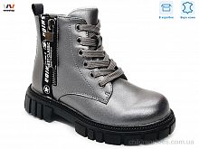 Ботинки R577965619 TH Weestep / p. 27-32 / 8пар