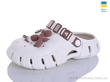 Кроксы 77 кремовий-мокко Lot Shoes / p. 36-41 / 6пар