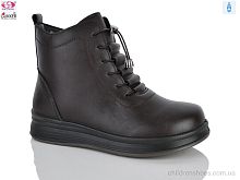 Ботинки RA4270 brown Gukkcr / p. 37-42 / 8пар