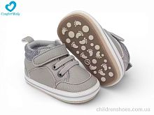 Пинетки 9680-2A Comfort-baby / p. 11-13 / 6пар