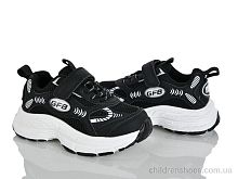 Кроссовки 7010-1 Xifa kids / p. 26-31 / 8пар