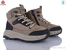 Ботинки P24164-3K KIMBOO / p. 32-37 / 8пар