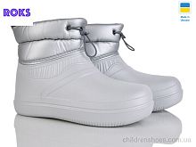 Сапоги из пены M106 срібний Roks / p. 37-41 / 8пар