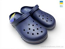 Кроксы 519 синій Rai shoes / p. 41-46 / 6пар