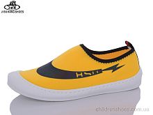 Слипоны 23 yellow Jibukang / p. 39-44 / 8пар