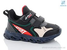 Кроссовки H5773-1 LED Xifa kids / p. 27-32 / 8пар