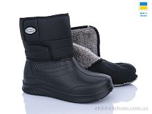 Сапоги из пены 393A DeMur / p. 36-41 / 6пар