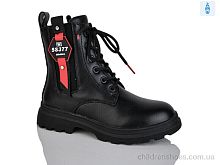 Ботинки XF01-XY1786-1 Xifa kids / p. 32-37 / 8пар