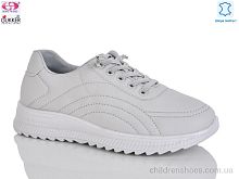 Кроссовки YK5003-7 Gukkcr / p. 36-41 / 8пар