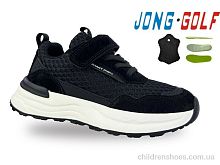 Кроссовки C11755-0 Jong Golf / p. 31-38 / 8пар