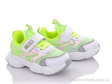 Кроссовки G20(8531) green Violeta / p. 21-26 / 6пар