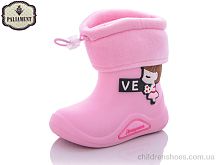 Сапоги из пены