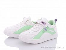 Кроссовки 2383 зел.-пур. ASHIGULI / p. 27-31 / 5пар