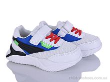 Кроссовки 1XF0165-7 Xifa kids / p. 27-32 / 8пар