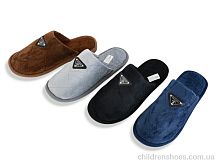 Тапки DF2511 mix Alex / p. 42-47 / 12пар