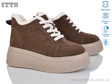 Ботинки DD7578-35 ITTS / p. 36-40 / 6пар