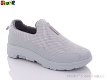 Слипоны S4207-7 Sharif / p. 40-45 / 8пар