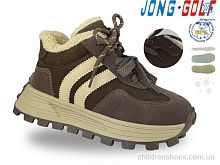 Ботинки C40719-4 Jong Golf / p. 33-38 / 8пар