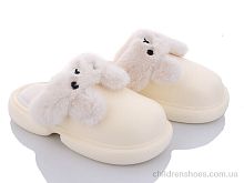 Тапки 2336-3 white Lion / p. 36-41 / 6пар