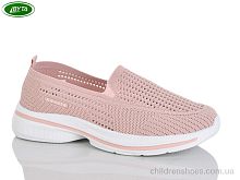 Слипоны B5307-7 Bayota / p. 36-41 / 8пар