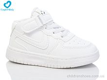 Кроссовки 8778А(21-25) Comfort-baby / p. 21-25 / 6пар