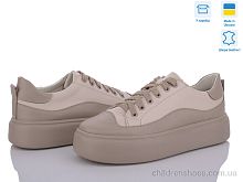 Кроссовки 22L3L7 Royal-shoes / p. 36-41 / 6пар