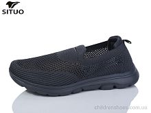 Кроссовки B584-4 Situo / p. 36-41 / 8пар
