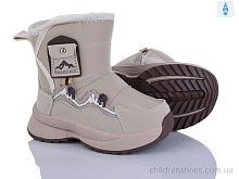 Дутики 2315-7R Poni kids / p. 22-27 / 8пар