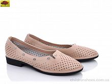 Туфли D605 Mei De Li / p. 41-43 / 6пар