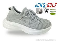 Кроссовки C11805-18 Jong Golf / p. 30-37 / 8пар