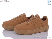 Кроссовки DK02 wheat Ailaifa / p. 36-41 / 8пар