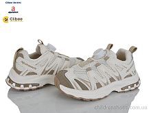 Кроссовки G0343R beige-khaki Clibee-Doremi / p. 32-37 / 8пар