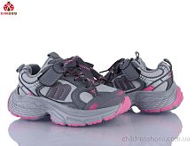 Кроссовки G2587-2F KIMBOO / p. 26-31 / 8пар