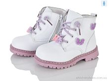 Ботинки 117D Xifa kids / p. 23-28 / 8пар