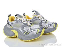 Кроссовки HD23(2566) yellow Violeta / p. 36-41 / 8пар