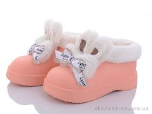 Галоши 2096-1 pink Lion / p. 36-41 / 6пар