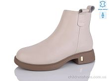 Ботинки ZHF03-3 Kulada-UCSS-MD / p. 36-41 / 8пар