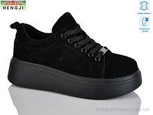 Кроссовки A537-8 HENGJI-ELENA / p. 36-41 / 8пар