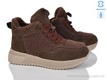 Ботинки F007-1 Canoa / p. 36-41 / 6пар