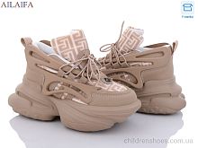 Кроссовки 82033 khaki Ailaifa / p. 36-41 / 8пар