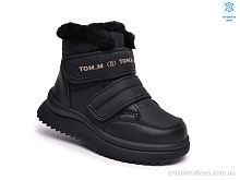 Ботинки 68123-A TOM.M / p. 28-35 / 8пар
